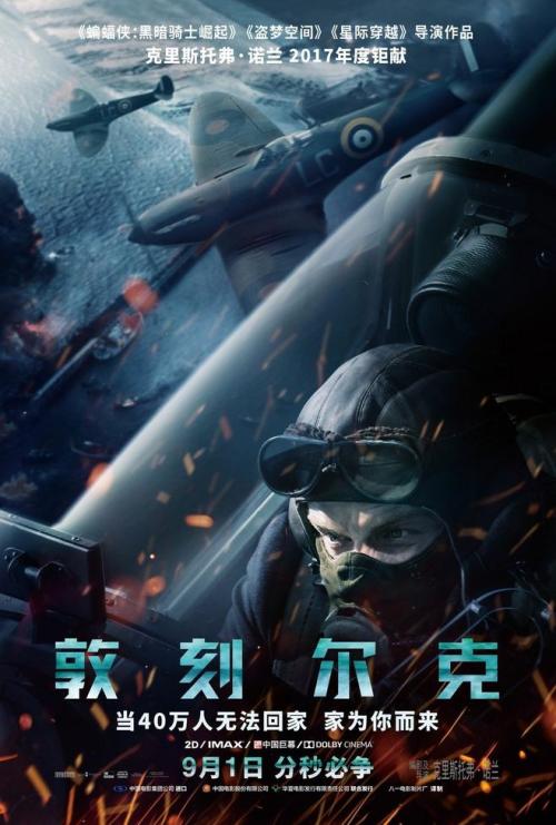 违纪学位证被挂